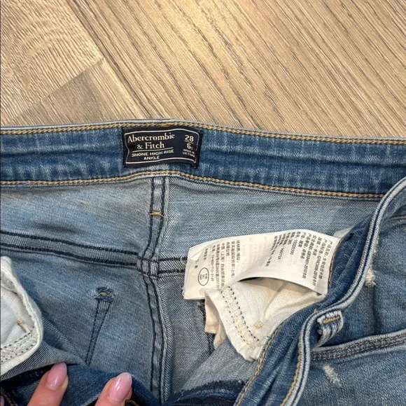 Abercrombie High Rise Simone - Picture 3 of 4